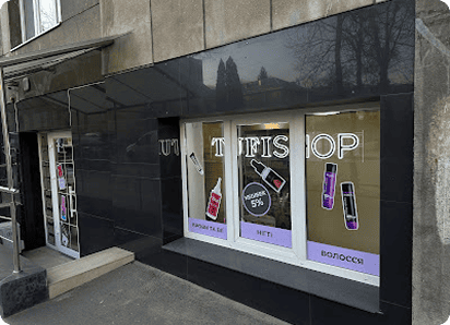 Shop